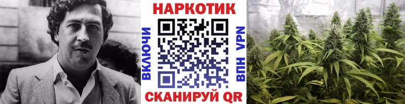 Купить закладку Канабис  МЕФ  АМФ  ГАШ  Ленск