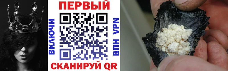 Amphetamine Premium  Купить  Ленск 