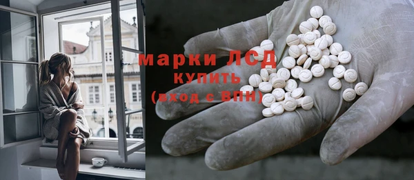 дмт Волоколамск