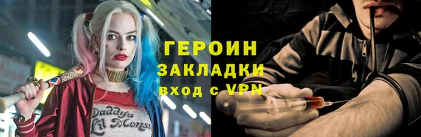 дмт Волоколамск