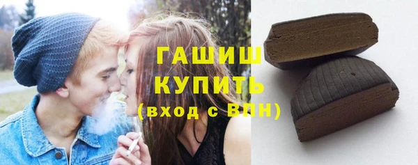 сатива Тихорецк