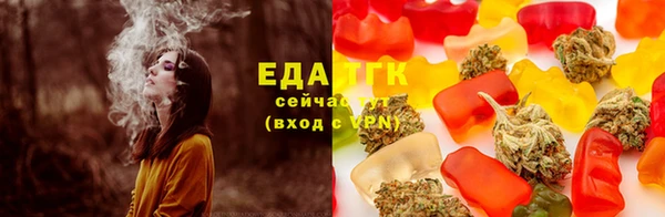 мет Володарск