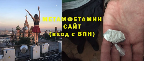 дмт Волоколамск