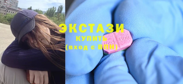 герыч Тихвин