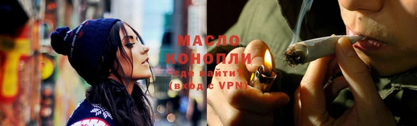 дмт Волоколамск