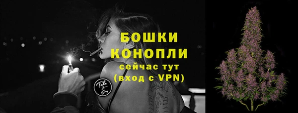мет Володарск