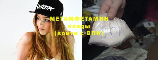 дмт Волоколамск