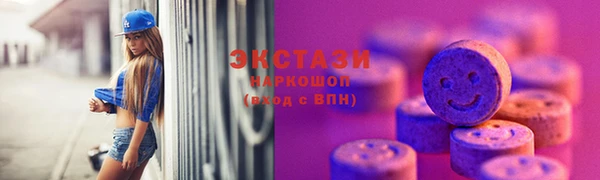 дмт Волоколамск