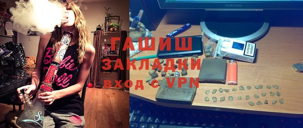 дмт Волоколамск