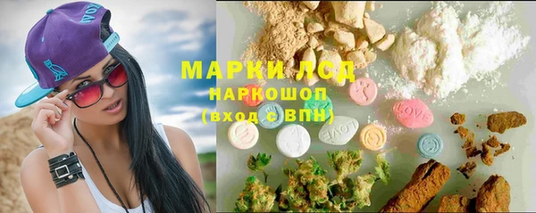 дмт Волоколамск