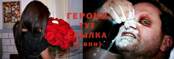 мет Володарск