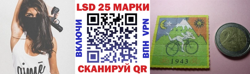 Купить  Ленск  Наркотические марки 1,8мг 